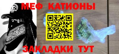 ешки Бузулук