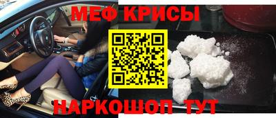 ешки Бузулук