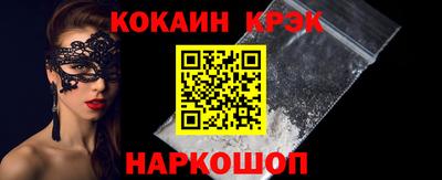 скорость mdpv Бугуруслан