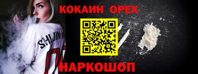 скорость mdpv Бугуруслан
