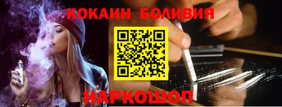 ешки Бузулук