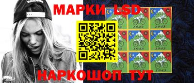 ешки Будённовск
