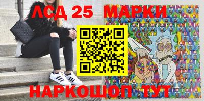 ешки Будённовск
