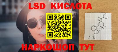 ешки Будённовск