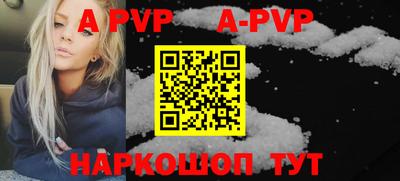 скорость mdpv Бугуруслан