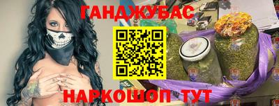 ешки Бузулук