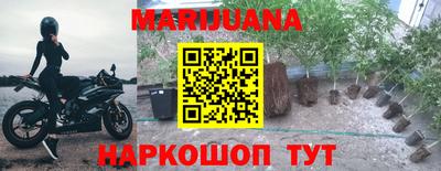 скорость mdpv Бугуруслан
