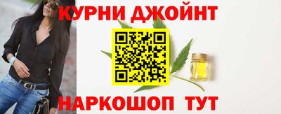 скорость mdpv Бугуруслан