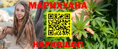ешки Бузулук