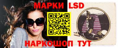 ешки Бузулук
