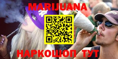ешки Бузулук