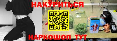скорость mdpv Бугуруслан
