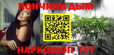 ешки Бузулук