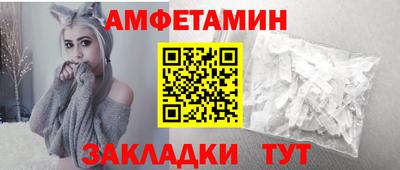ешки Будённовск