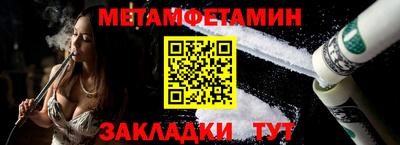 скорость mdpv Бугуруслан