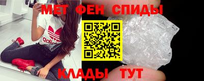ешки Будённовск