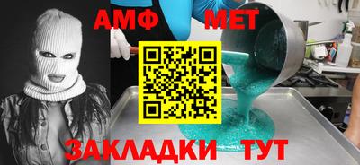 ешки Бузулук