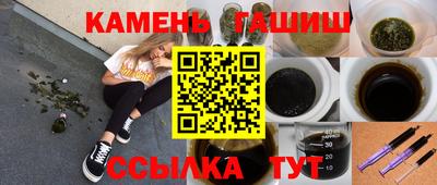 скорость mdpv Бугуруслан