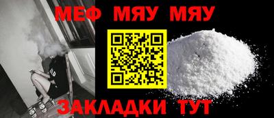скорость mdpv Бугуруслан